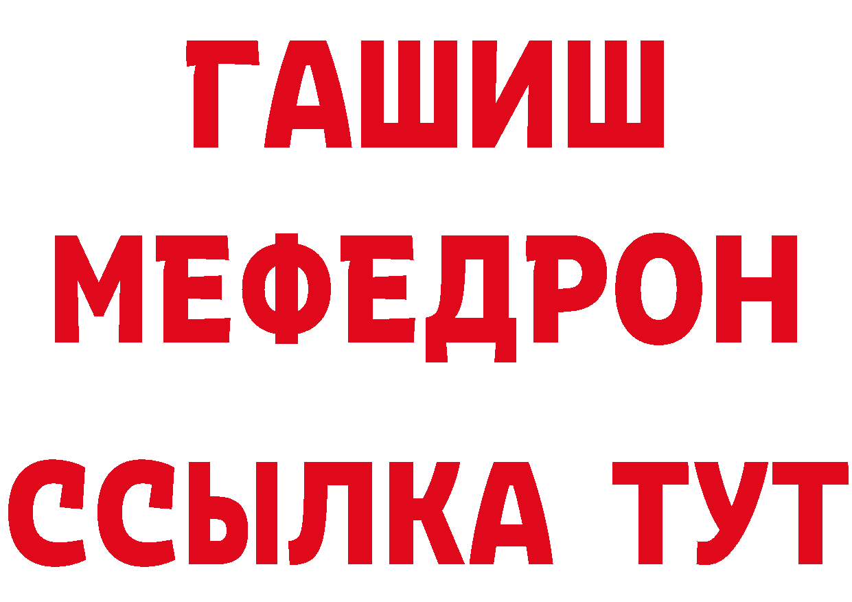 Магазин наркотиков это состав Нижний Новгород